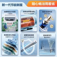 海尔（Haier）【PD7】60升电热水器 金刚无缝胆 国家补贴20% 水电分离3300W变频节能速热终身免换镁棒家用储水式