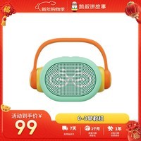 凯叔讲故事0-3岁早教机儿童玩具故事机启蒙益智男孩女孩新年礼物生日礼物