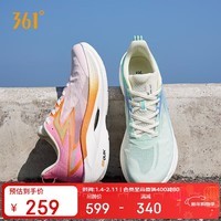 361°运动鞋男鞋飞燃2ET碳临界竞速马拉松比赛跑步鞋子男672412209-13