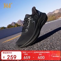 361°运动鞋男Phoenix国际线缓震户外竞速训练跑步鞋子男672512210-4
