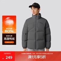 斯凯奇【立领短款】25年冬新品运动羽绒服男短款质感男士羽绒服外套 烟熏灰/013P XL