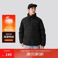 斯凯奇【立领短款】25年冬新品运动羽绒服男短款质感男士羽绒服外套 碳黑/0018 XL