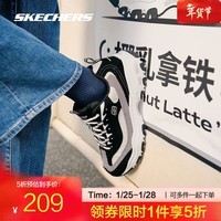 斯凯奇（Skechers）【服饰5折】奶茶熊2代丨男女同款老爹鞋男士低帮厚底增高运动鞋休 椰乳拿铁/BKNT 42