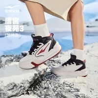 鸿星尔克高帮板鞋女加棉冬季加厚加绒保暖增高女士休闲运动棉鞋 苍野灰/正黑 1160 36