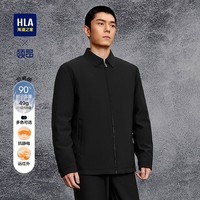 海澜之家（HLA）羽绒服男领昂行政羽绒服外套男HWRAW4J024A-W3 黑色55 S 165/84A 推荐114~124斤