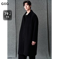 GXG男装 黑色立体压印通勤长款大衣 冬新品GX264025 黑色 L