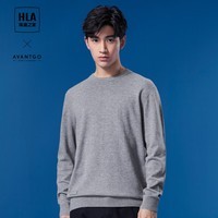 海澜之家羊毛衫男款轻商务纯羊毛保暖毛衣冬季男 HNZAW3Y056A中灰8A S 165/84A 推荐114~124斤