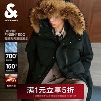 杰克·琼斯(JACK&JONES)男装25年冬季严寒羽绒服男士工装大毛领连帽宽松羽绒外套RDS认证 E40黑色 第一批 M (175)