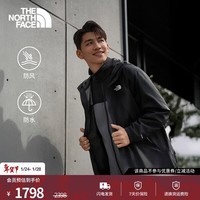 北面(The North Face)机能三合一冲锋衣男抓绒内胆户外运动防水外套25秋冬上新|89B1 8UR/宇宙黑 M /170/92