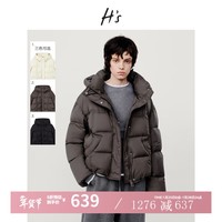 H\'s泡芙羽绒服冬季新品高级设计感面包服短款保暖防风外套女装 咖色（升级版） M