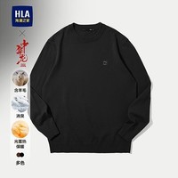 海澜之家长袖针织衫20中华龙可机洗毛衣冬季男 黑色39 M 170/88A 推荐125~136斤