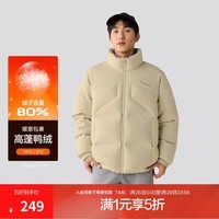 斯凯奇【立领短款】25年冬新品运动羽绒服男短款质感男士羽绒服外套 爱尔兰奶油色/028R XL