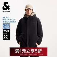 杰克·琼斯（JACK&JONES）男装25年秋冬季连帽羽绒服男士短款防水鸭绒服外套工装户外风 E43纯黑色 第一批 XL （185）