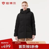 坦博尔羽绒服女中长款连帽休闲妈妈款秋冬保暖加厚外套TBF510506D 黑色 L (170)