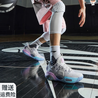 李宁全城9篮球鞋男鞋新款韦德之道轻质beng高回弹耐磨专业比赛鞋 珍珠白/蝶兰紫 46