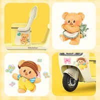 爱玛（AIMA）【门店自提】黄油小熊联名乐维智能高颜值大电池长续航电动三轮车 到店选色提车