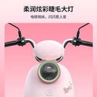 爱玛（AIMA）【门店自提】露娜air大电池长续航大动力电动车时尚智能成人电动摩托车 到店选色提车