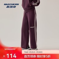 斯凯奇针织外套秋冬季女款袖口柔软舒适立领休闲防水防风长裤L325W100