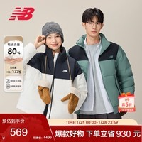 NEW BALANCE25年男款秋冬保暖百搭短款羽绒服AMJ53362 DKJ L
