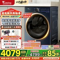 小天鹅(LittleSwan)小乌梅3.0滚筒洗衣机全自动10公斤家用大筒径洗烘一体机纯平全嵌AI智投 超微净泡 小钢炮 家电补贴 【2.0高奢版带烘干】超微气泡水纯平嵌 洗烘一体