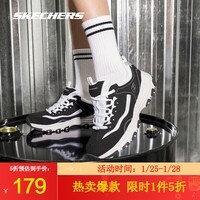 斯凯奇奥利奥经典黑白熊猫鞋轻便运动老爹鞋女休闲鞋 女款-BKW 店长推荐 37