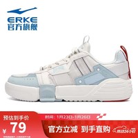 鸿星尔克女鞋板鞋女士轻便潮流滑板鞋学生休闲运动鞋【奇弹无双】板鞋 12122101508 微晶白/雾霾浅蓝 36