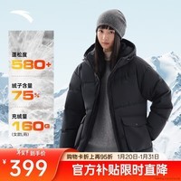 安踏面包羽绒服丨防泼水高蓬松鸭绒外套女冬季新款宽版保暖休闲上衣