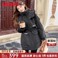鸭鸭(YAYA)羽绒服女中长款2025年冬季新款时尚收腰显瘦连帽派克服保暖外套XB 黑色 【收腰显瘦/时尚版型/现货速发】 S 【推荐90-120斤】
