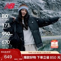 NEW BALANCE25年男款秋冬保暖百搭短款羽绒服AMJ53362 BK S