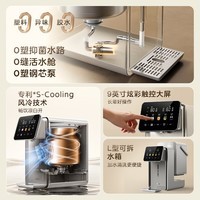 美的（Midea）小魔方pro电热水瓶5L大容量烧水壶多段恒温电热水壶316L不锈钢内胆开水壶补贴可拆水箱 5L 【26年全新升级】SP50E-31WPro