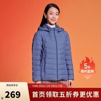 坦博尔科技面料轻薄短款羽绒服女可脱卸帽宽松保暖外套 浅黛蓝 M (165)