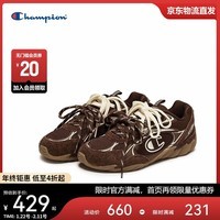 Champion美国冠军2025新款跑鞋男女 复古百搭舒适运动羽翼薄底板鞋25FWR82