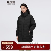 波司登（BOSIDENG）【断码清仓】轻薄鹅绒羽绒服女中长款90绒收腰通勤保暖翻领外套 【店长推荐】黑色8056 L 170/92A