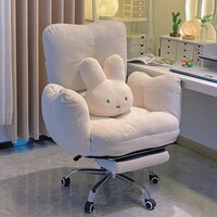 欧吉（OUJI）家用电脑椅舒适久坐懒人沙发椅女生卧室化妆椅卧室书房书桌靠背椅 米白+脚踏-靠背三档调节-免洗 科技布 钢制脚 固定扶手