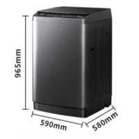 海信（Hisense）全自动波轮洗衣机12KG大容量 除毛升级一级能效活水洗WT120N3S以旧换新家电补贴 京东自营