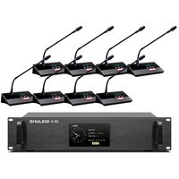 舒乐迪（shuledi）国产化V-80A有线手拉手会议话筒  方管鹅颈支持网线及8芯线两用接口KTV音响（8话筒+主机）