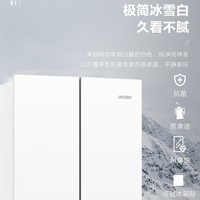海尔(Haier)冰箱342升一级双变频风冷无霜双开门法式多门三档变温黑金净化节能省电统帅leader小冰箱 红色 342升冰雪白+新一级能效+三档变温+黑金净化