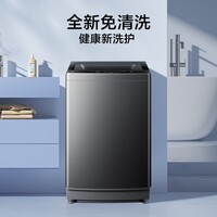 小天鹅（LittleSwan）波轮洗衣机天瀑泡泡净全自动大容量 一级能效智能节能省电水电双宽 智能预约一键智洗租房家用电器 升级除螨|直驱变频一级能效1809DT 波轮 12kg