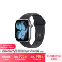 Apple/苹果WatchS11智能手表GPS款42毫米深空灰色铝金属表壳黑色运动型表带S/M-联通补贴