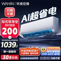 յ 1.5ƥһЧ ʡproƵůյһ KFR-35GW/N8HA1-H