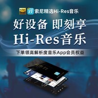 索尼(SONY)HT-AN7 颈挂式蓝牙音箱 挂脖音响 舒适佩戴长续航 支持PS5 3D环绕声支持杜比全景声
