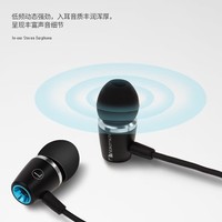 Nakamichi中道有线入耳式耳机HIFI级音质手机电脑通用  立体环绕音效 3.5mm接口苹果华为小米适用CE300 金色 金色