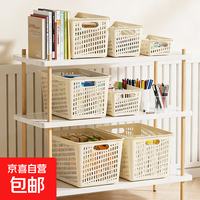 桌面文件筐整理盒办公室书桌写字台大容量桌面文具收纳盒书桌文具收纳管理用品 1个装-中号*收纳神器*文件筐 文件筐