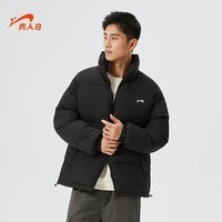 贵人鸟男士羽绒棉服冬季立领防风舒适保暖宽松面包服立领棉衣情侣厚外套 黑色 XL