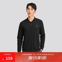 斯凯奇【舒适柔软】2025年秋冬季男士外套针织外套日常百搭 碳黑/0018 L