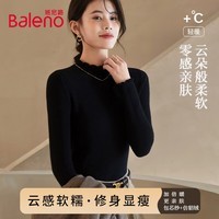班尼路毛衣女装一体绒亲肤保暖毛衫木耳边设计感秋冬新款长袖内搭上衣5 黑#纯色 【软糯亲肤】 S