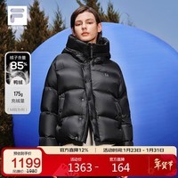 FILA 斐乐官方RGB羽绒女士羽绒服2025冬季健身运动宽松保暖连帽外套