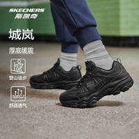 斯凯奇城岚|男鞋秋冬季户外徒步鞋舒适复古运动休闲鞋237692