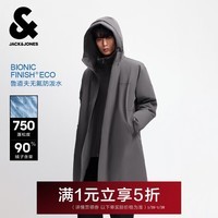 杰克·琼斯（JACK&JONES）25年冬季男装中长款羽绒服男士假两件宽松潮流连帽商务休闲外套 E39黑珍珠灰 S （170）