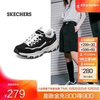 斯凯奇(Skechers)奥利奥熊猫鞋丨老爹鞋女经典黑白复古春夏轻便潮流增高运动休闲鞋 【女款】黑色/白色-BKW 37